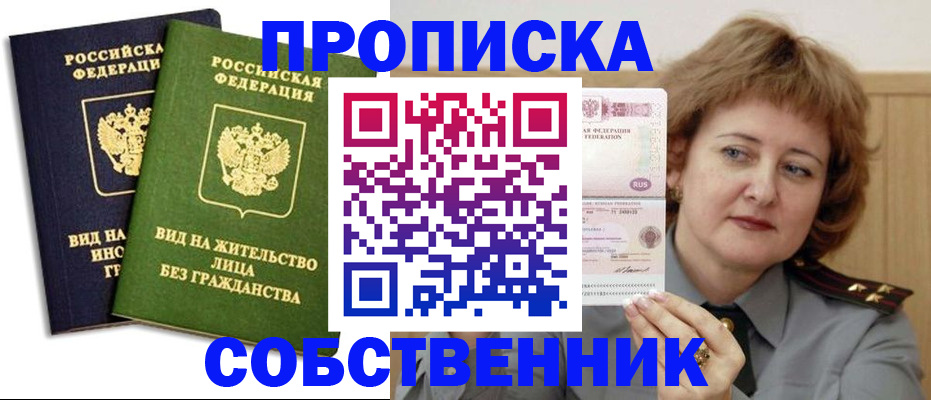 форма 3 в Сухиничи